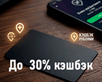 мини дебетовая карта т-банка black